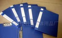供應希強文具100絲PP文件夾 長雙夾與插袋設計，滿足高效辦公需求